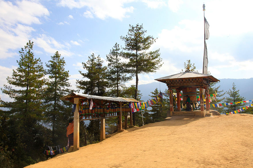 Flüge nach Bhutan